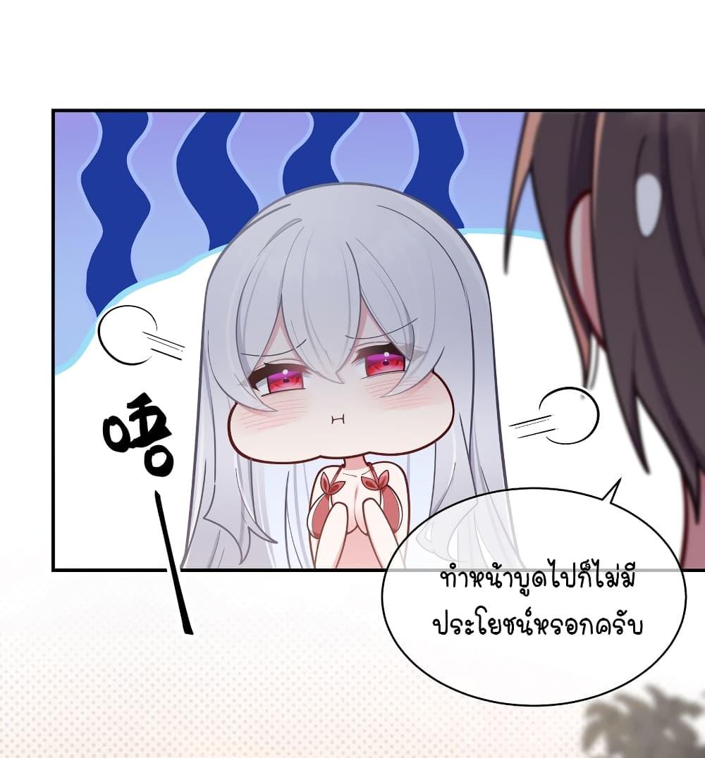 Manga-lc-com อ่านมังงะ อ่านการ์ตูน ออนไลน์ ฟรี Fake Girlfriend My Fault ตอนที่ 1 2 3 4 5 6 7 8 9 10 11 12 13 14 ฟรี ไม่มีโฆษณา Manga-lc - อ่าน มังงะ อ่าน การ์ตูน ออนไลน์ อ่านมังงะ ฟรี
