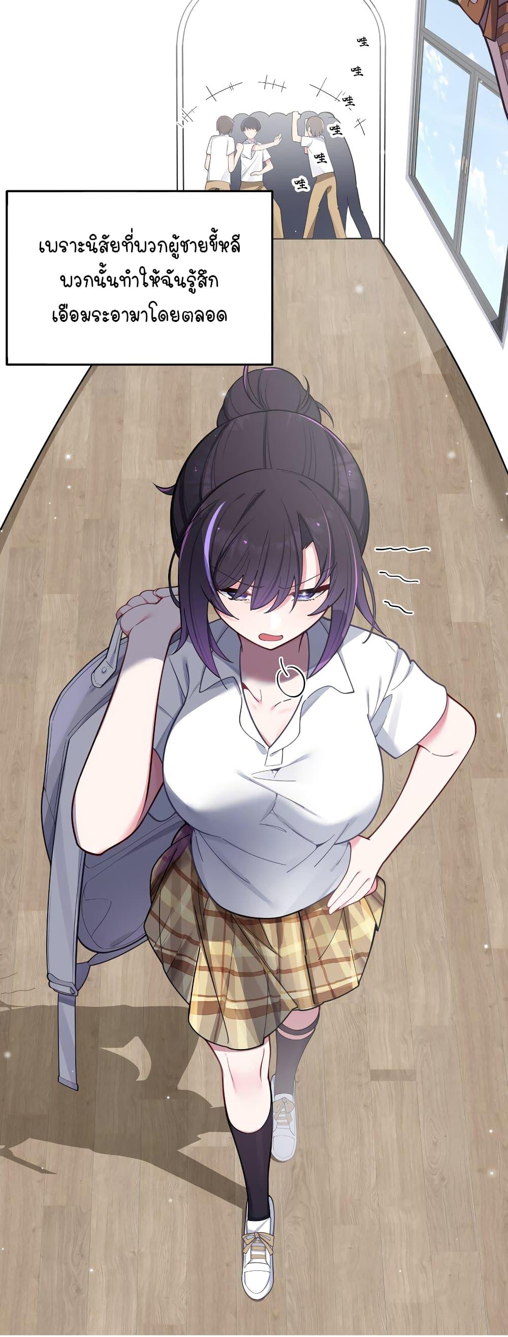 Manga-lc-com อ่านมังงะ อ่านการ์ตูน ออนไลน์ ฟรี Fake Girlfriend My Fault ตอนที่ 1 2 3 4 5 6 7 8 9 10 11 12 13 14 ฟรี ไม่มีโฆษณา Manga-lc - อ่าน มังงะ อ่าน การ์ตูน ออนไลน์ อ่านมังงะ ฟรี