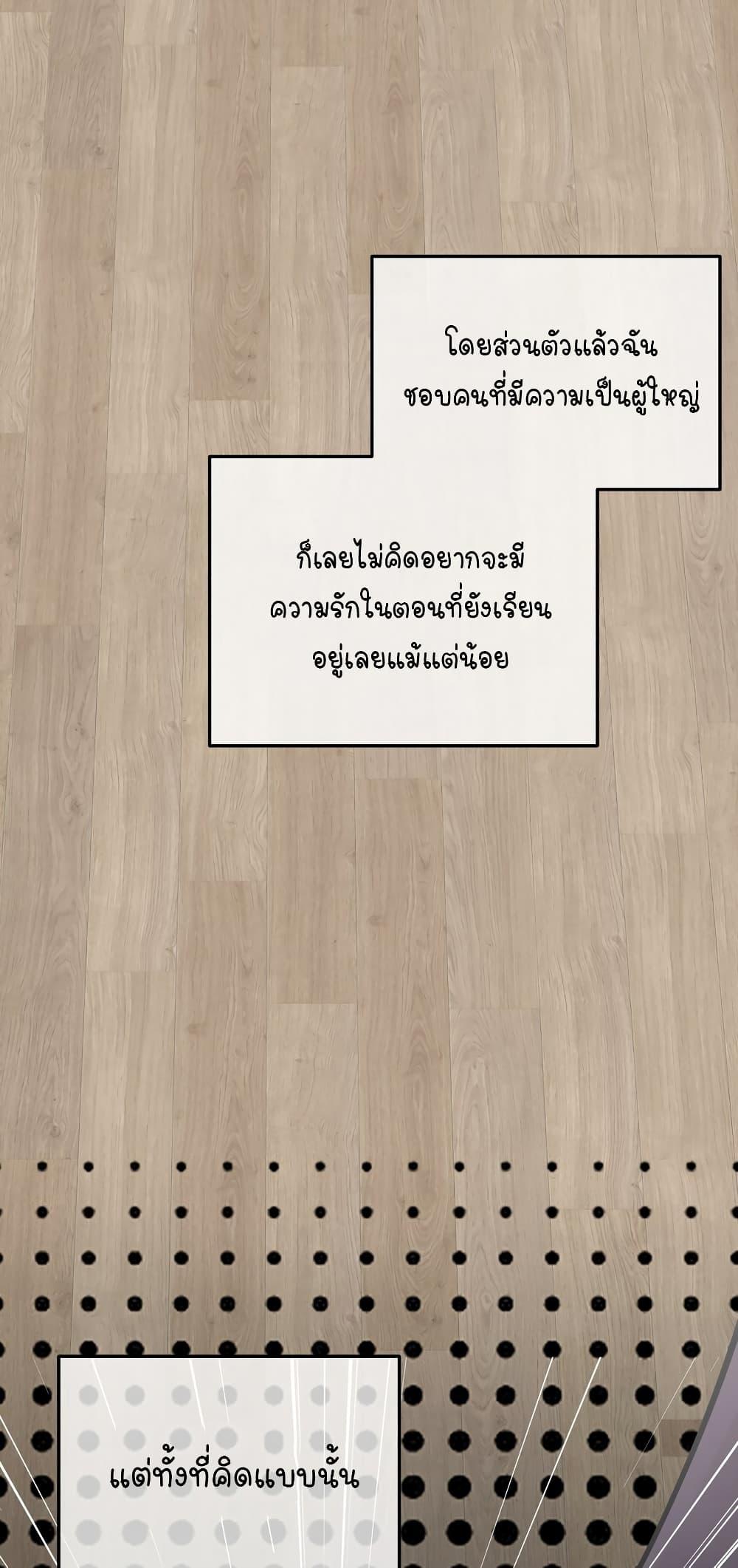 Manga-lc-com อ่านมังงะ อ่านการ์ตูน ออนไลน์ ฟรี Fake Girlfriend My Fault ตอนที่ 1 2 3 4 5 6 7 8 9 10 11 12 13 14 ฟรี ไม่มีโฆษณา Manga-lc - อ่าน มังงะ อ่าน การ์ตูน ออนไลน์ อ่านมังงะ ฟรี