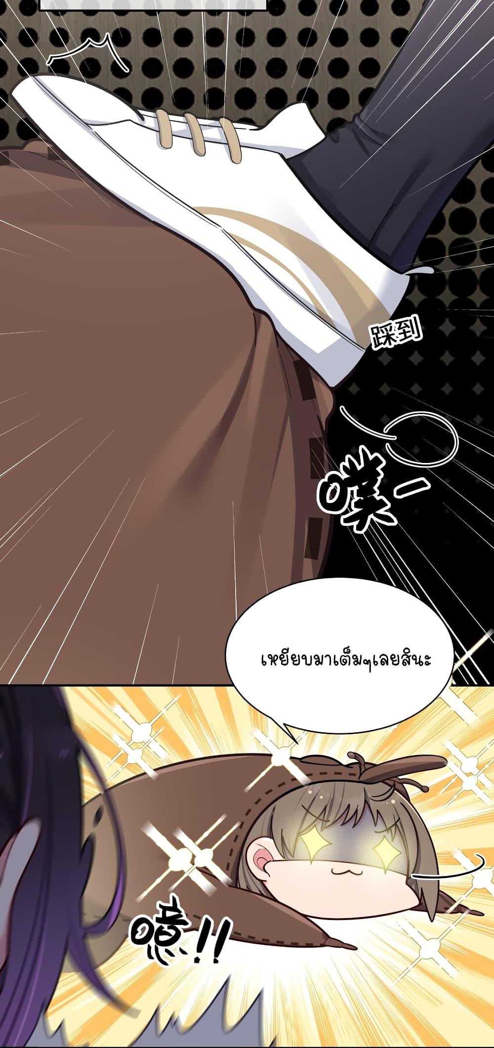 Manga-lc-com อ่านมังงะ อ่านการ์ตูน ออนไลน์ ฟรี Fake Girlfriend My Fault ตอนที่ 1 2 3 4 5 6 7 8 9 10 11 12 13 14 ฟรี ไม่มีโฆษณา Manga-lc - อ่าน มังงะ อ่าน การ์ตูน ออนไลน์ อ่านมังงะ ฟรี