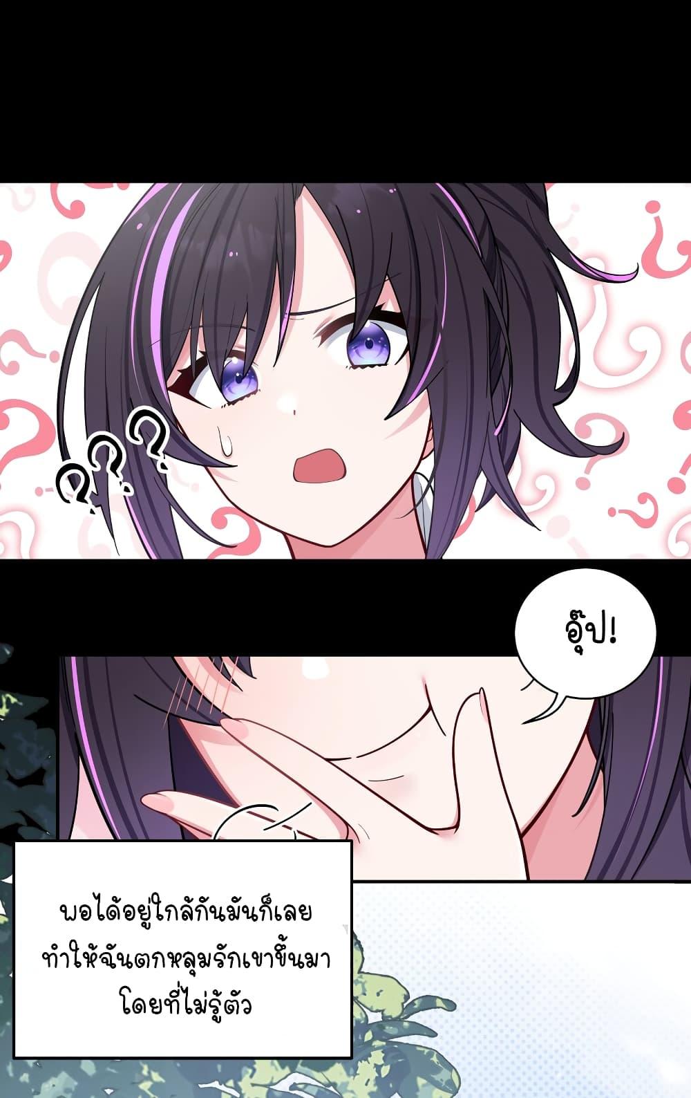 Manga-lc-com อ่านมังงะ อ่านการ์ตูน ออนไลน์ ฟรี Fake Girlfriend My Fault ตอนที่ 1 2 3 4 5 6 7 8 9 10 11 12 13 14 ฟรี ไม่มีโฆษณา Manga-lc - อ่าน มังงะ อ่าน การ์ตูน ออนไลน์ อ่านมังงะ ฟรี