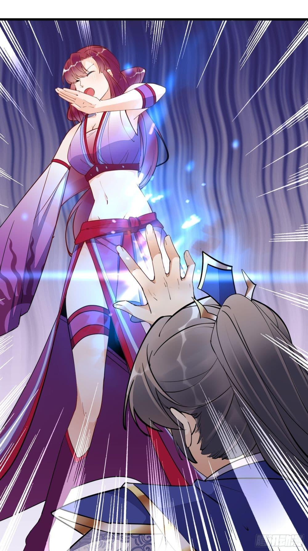 Manga-lc-com อ่านมังงะ อ่านการ์ตูน ออนไลน์ ฟรี Cultivating Immortality Requires a Rich Woman ตอนที่ 1 2 3 4 5 6 7 8 9 10 11 12 13 14 ฟรี ไม่มีโฆษณา Manga-lc - อ่าน มังงะ อ่าน การ์ตูน ออนไลน์ อ่านมังงะ ฟรี