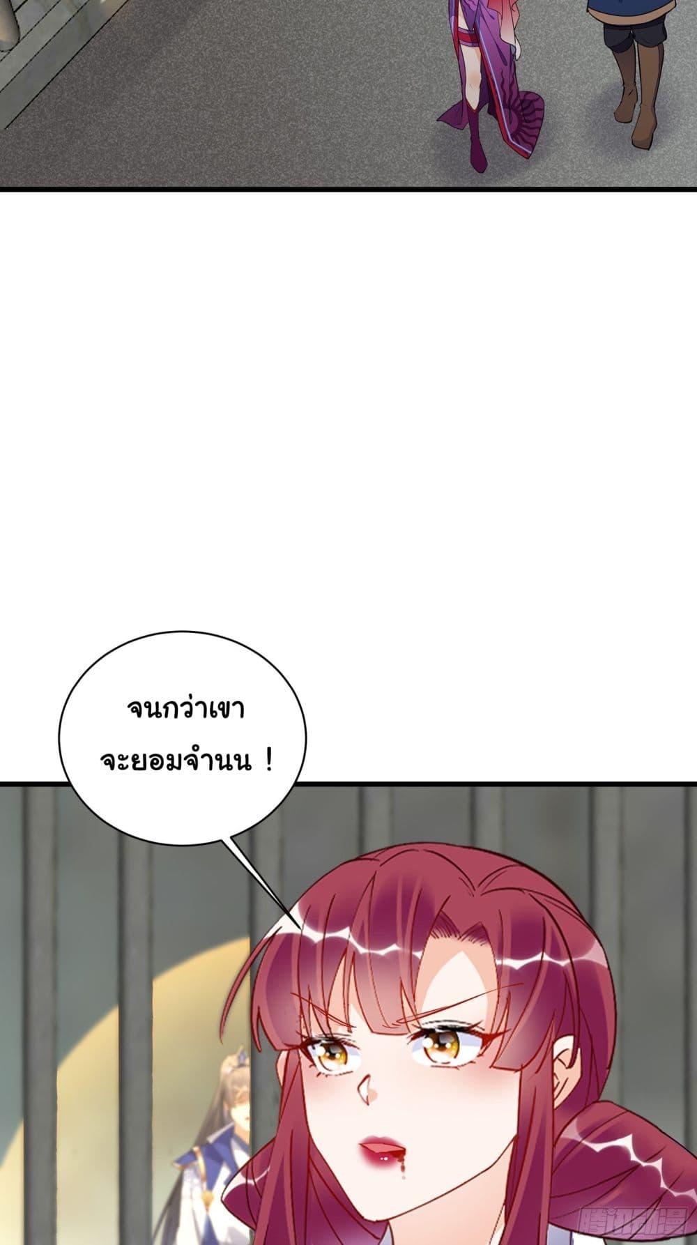 Manga-lc-com อ่านมังงะ อ่านการ์ตูน ออนไลน์ ฟรี Cultivating Immortality Requires a Rich Woman ตอนที่ 1 2 3 4 5 6 7 8 9 10 11 12 13 14 ฟรี ไม่มีโฆษณา Manga-lc - อ่าน มังงะ อ่าน การ์ตูน ออนไลน์ อ่านมังงะ ฟรี