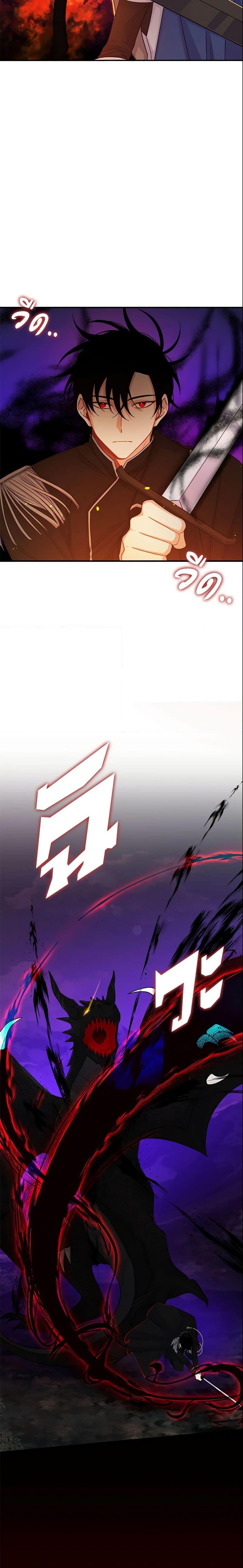 Manga-lc-com อ่านมังงะ อ่านการ์ตูน ออนไลน์ ฟรี I Belong to House Castielo ตอนที่ 1 2 3 4 5 6 7 8 9 10 11 12 13 14 ฟรี ไม่มีโฆษณา Manga-lc - อ่าน มังงะ อ่าน การ์ตูน ออนไลน์ อ่านมังงะ ฟรี