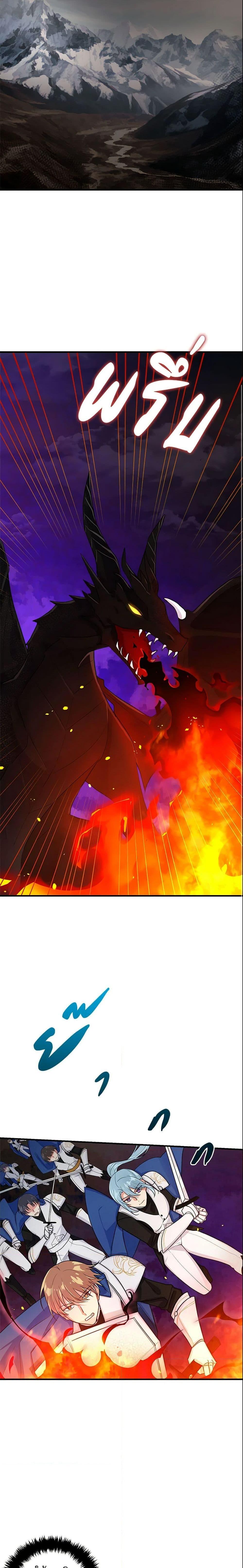 Manga-lc-com อ่านมังงะ อ่านการ์ตูน ออนไลน์ ฟรี I Belong to House Castielo ตอนที่ 1 2 3 4 5 6 7 8 9 10 11 12 13 14 ฟรี ไม่มีโฆษณา Manga-lc - อ่าน มังงะ อ่าน การ์ตูน ออนไลน์ อ่านมังงะ ฟรี