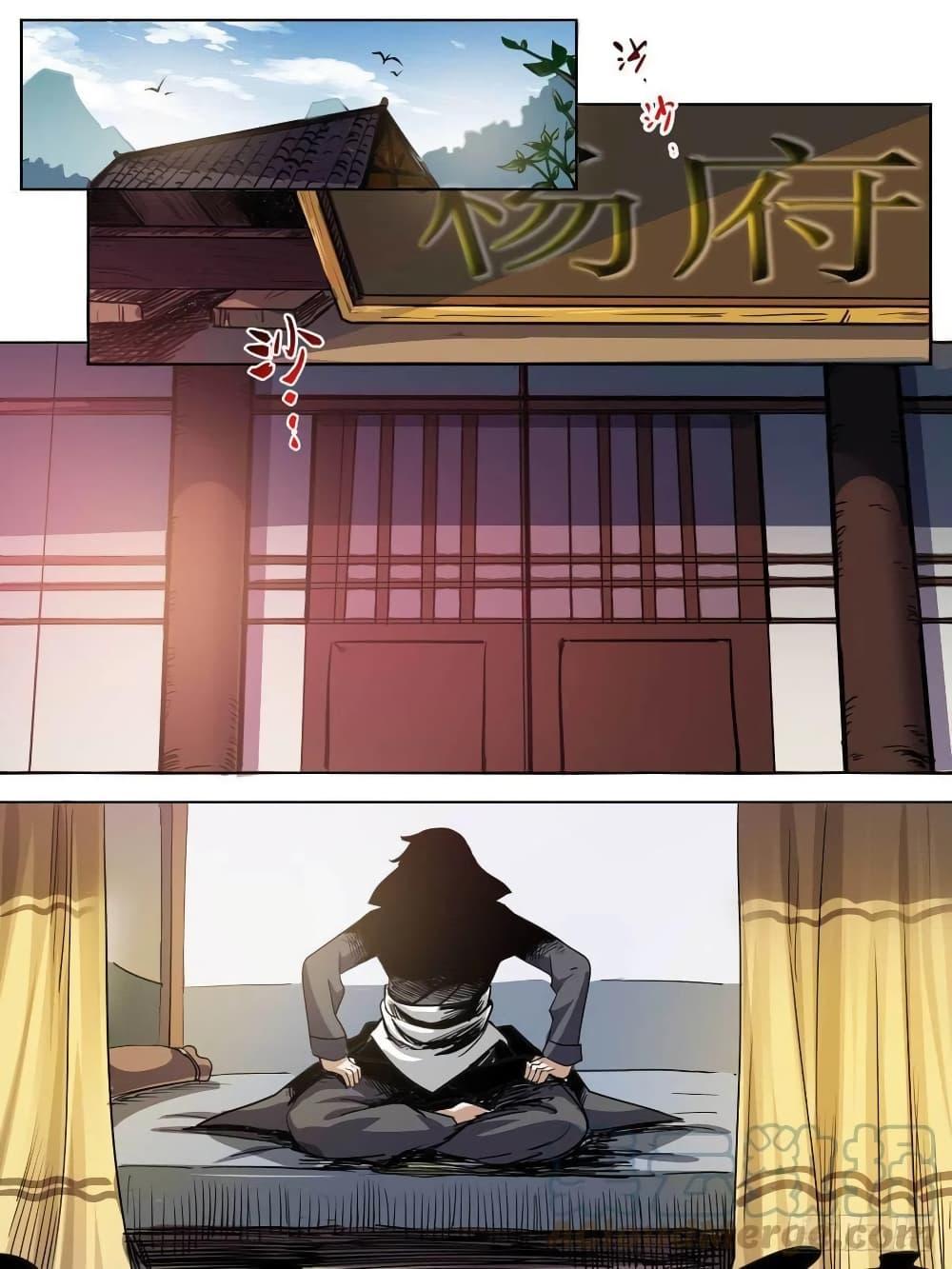 Manga-lc-com อ่านมังงะ อ่านการ์ตูน ออนไลน์ ฟรี I’m God ตอนที่ 1 2 3 4 5 6 7 8 9 10 11 12 13 14 ฟรี ไม่มีโฆษณา Manga-lc - อ่าน มังงะ อ่าน การ์ตูน ออนไลน์ อ่านมังงะ ฟรี