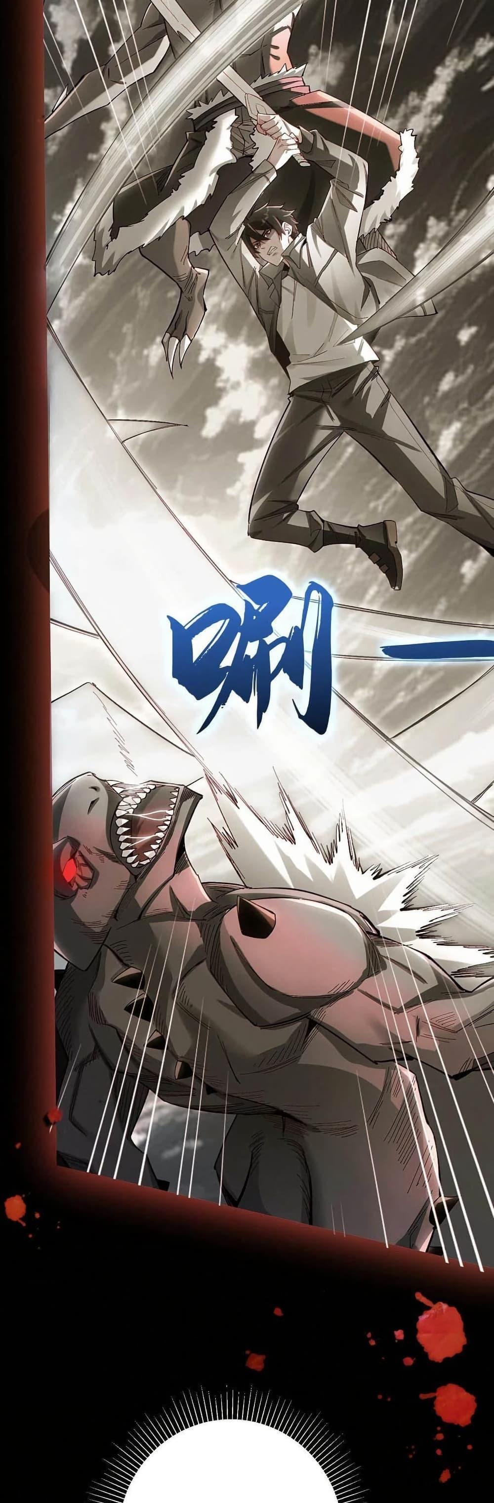 Manga-lc-com อ่านมังงะ อ่านการ์ตูน ออนไลน์ ฟรี Plunder Countless Talents, I Became A God ตอนที่ 1 2 3 4 5 6 7 8 9 10 11 12 13 14 ฟรี ไม่มีโฆษณา Manga-lc - อ่าน มังงะ อ่าน การ์ตูน ออนไลน์ อ่านมังงะ ฟรี