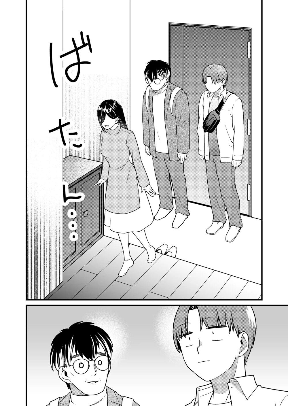 Manga-lc-com อ่านมังงะ อ่านการ์ตูน ออนไลน์ ฟรี Tokimori-san ga Muboubi desu!! ตอนที่ 1 2 3 4 5 6 7 8 9 10 11 12 13 14 ฟรี ไม่มีโฆษณา Manga-lc - อ่าน มังงะ อ่าน การ์ตูน ออนไลน์ อ่านมังงะ ฟรี