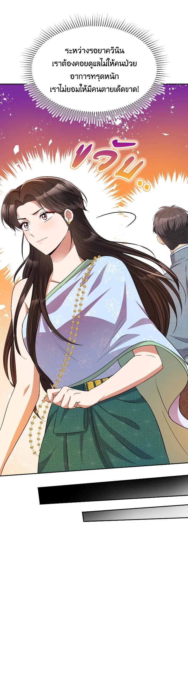 Manga-lc-com อ่านมังงะ อ่านการ์ตูน ออนไลน์ ฟรี บุพเพสันนิวาส ตอนที่ 1 2 3 4 5 6 7 8 9 10 11 12 13 14 ฟรี ไม่มีโฆษณา Manga-lc - อ่าน มังงะ อ่าน การ์ตูน ออนไลน์ อ่านมังงะ ฟรี