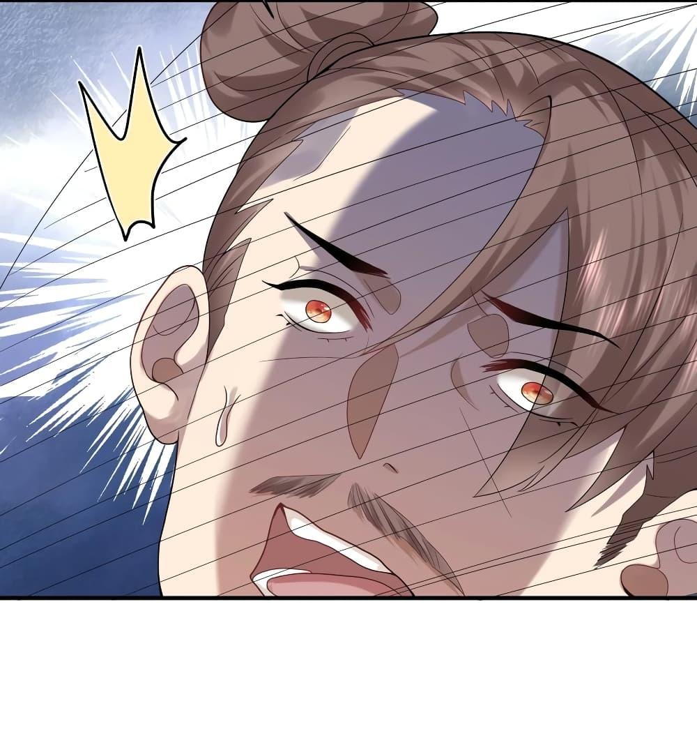 Manga-lc-com อ่านมังงะ อ่านการ์ตูน ออนไลน์ ฟรี Am I Invincible ตอนที่ 1 2 3 4 5 6 7 8 9 10 11 12 13 14 ฟรี ไม่มีโฆษณา Manga-lc - อ่าน มังงะ อ่าน การ์ตูน ออนไลน์ อ่านมังงะ ฟรี