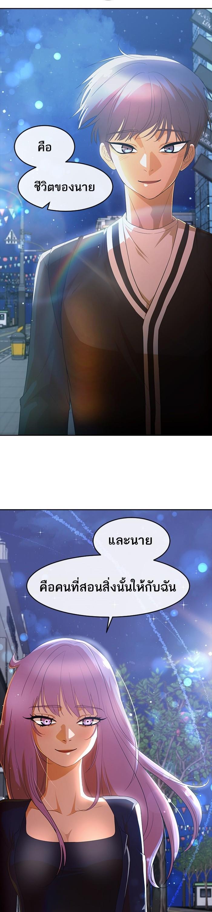 Manga-lc-com อ่านมังงะ อ่านการ์ตูน ออนไลน์ ฟรี Random Chat สาวจากแรนดอมแชต ตอนที่ 1 2 3 4 5 6 7 8 9 10 11 12 13 14 ฟรี ไม่มีโฆษณา Manga-lc - อ่าน มังงะ อ่าน การ์ตูน ออนไลน์ อ่านมังงะ ฟรี