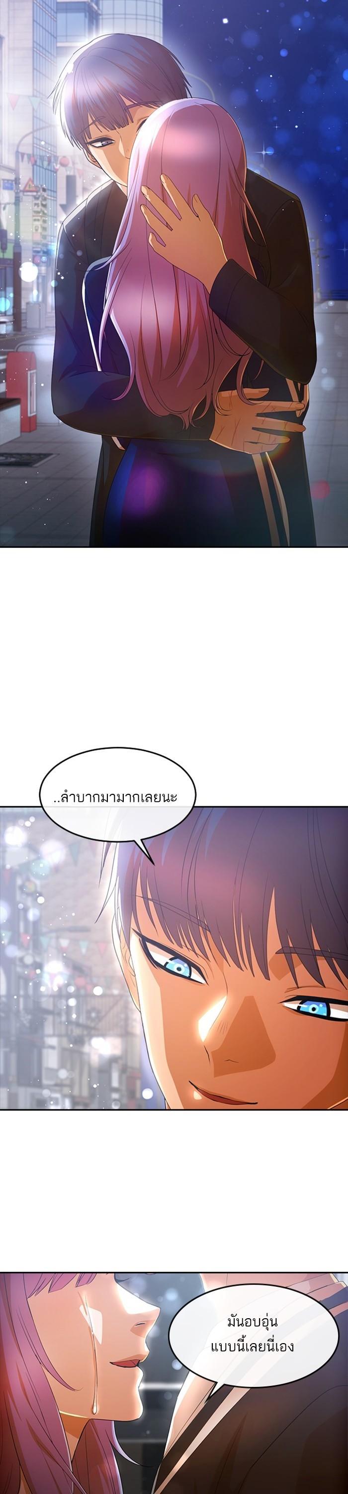 Manga-lc-com อ่านมังงะ อ่านการ์ตูน ออนไลน์ ฟรี Random Chat สาวจากแรนดอมแชต ตอนที่ 1 2 3 4 5 6 7 8 9 10 11 12 13 14 ฟรี ไม่มีโฆษณา Manga-lc - อ่าน มังงะ อ่าน การ์ตูน ออนไลน์ อ่านมังงะ ฟรี