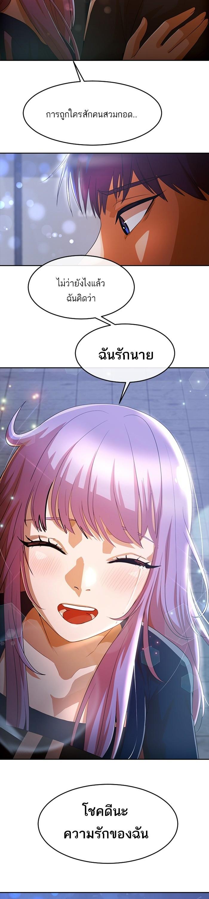 Manga-lc-com อ่านมังงะ อ่านการ์ตูน ออนไลน์ ฟรี Random Chat สาวจากแรนดอมแชต ตอนที่ 1 2 3 4 5 6 7 8 9 10 11 12 13 14 ฟรี ไม่มีโฆษณา Manga-lc - อ่าน มังงะ อ่าน การ์ตูน ออนไลน์ อ่านมังงะ ฟรี