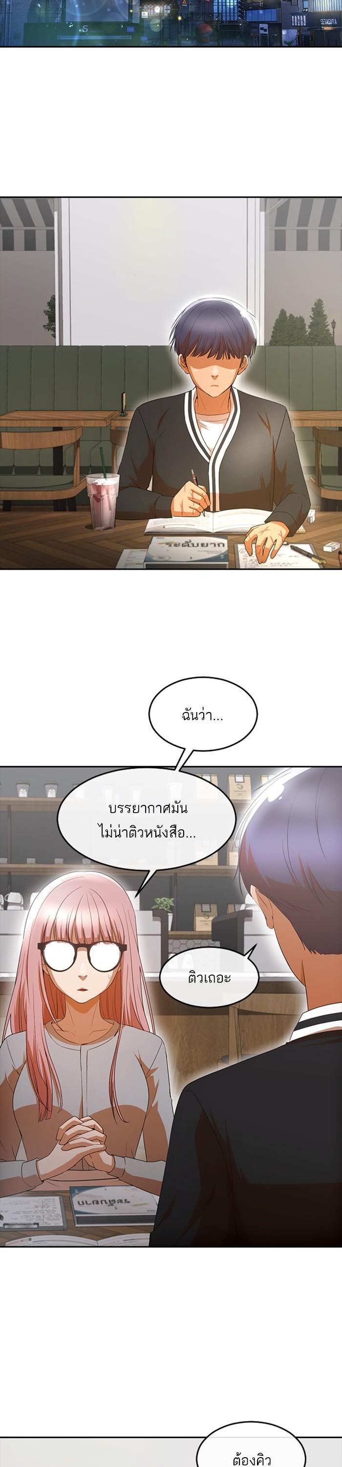 Manga-lc-com อ่านมังงะ อ่านการ์ตูน ออนไลน์ ฟรี Random Chat สาวจากแรนดอมแชต ตอนที่ 1 2 3 4 5 6 7 8 9 10 11 12 13 14 ฟรี ไม่มีโฆษณา Manga-lc - อ่าน มังงะ อ่าน การ์ตูน ออนไลน์ อ่านมังงะ ฟรี