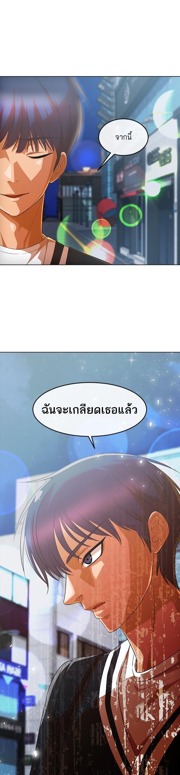 Manga-lc-com อ่านมังงะ อ่านการ์ตูน ออนไลน์ ฟรี Random Chat สาวจากแรนดอมแชต ตอนที่ 1 2 3 4 5 6 7 8 9 10 11 12 13 14 ฟรี ไม่มีโฆษณา Manga-lc - อ่าน มังงะ อ่าน การ์ตูน ออนไลน์ อ่านมังงะ ฟรี