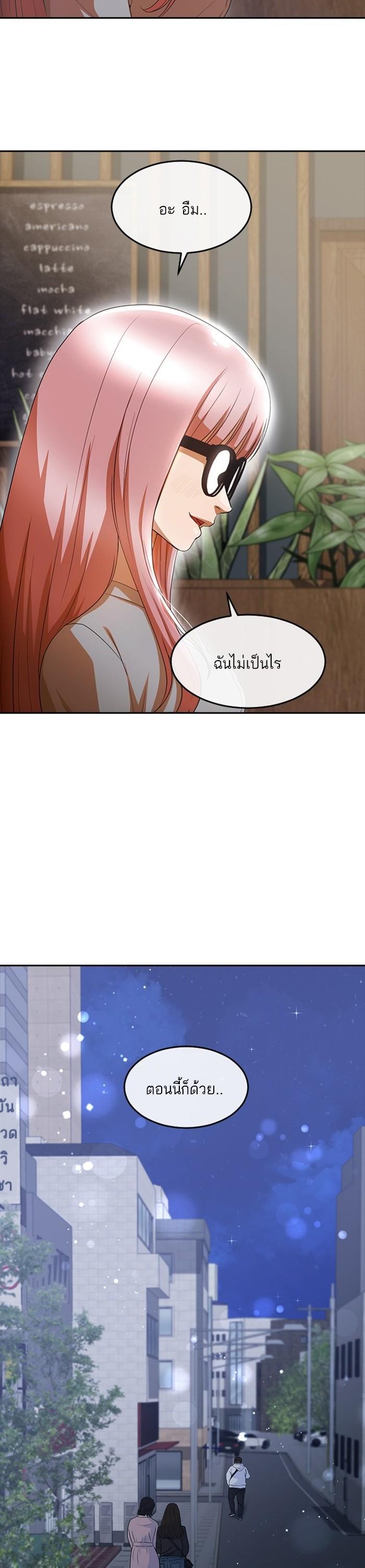 Manga-lc-com อ่านมังงะ อ่านการ์ตูน ออนไลน์ ฟรี Random Chat สาวจากแรนดอมแชต ตอนที่ 1 2 3 4 5 6 7 8 9 10 11 12 13 14 ฟรี ไม่มีโฆษณา Manga-lc - อ่าน มังงะ อ่าน การ์ตูน ออนไลน์ อ่านมังงะ ฟรี