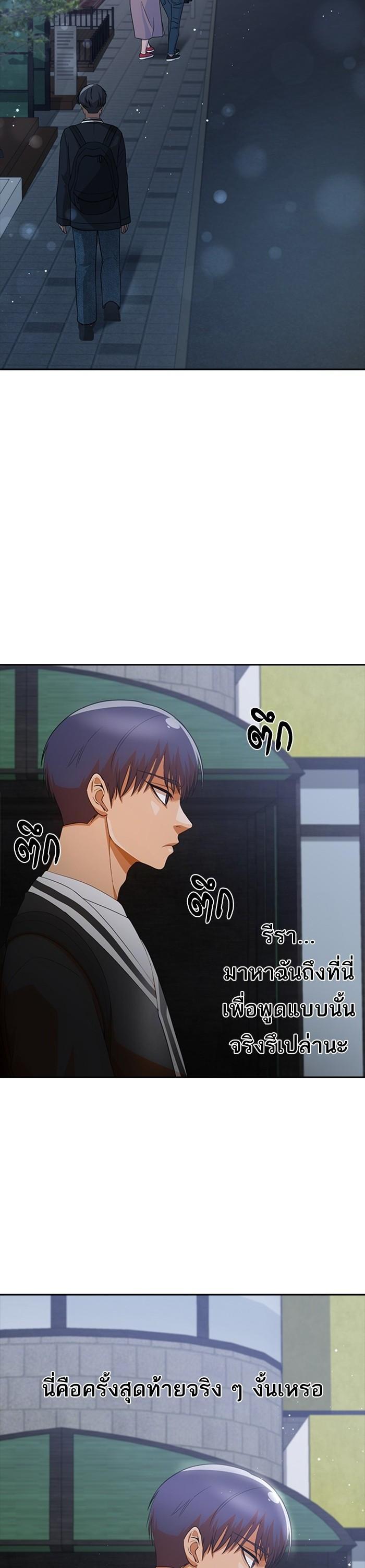 Manga-lc-com อ่านมังงะ อ่านการ์ตูน ออนไลน์ ฟรี Random Chat สาวจากแรนดอมแชต ตอนที่ 1 2 3 4 5 6 7 8 9 10 11 12 13 14 ฟรี ไม่มีโฆษณา Manga-lc - อ่าน มังงะ อ่าน การ์ตูน ออนไลน์ อ่านมังงะ ฟรี
