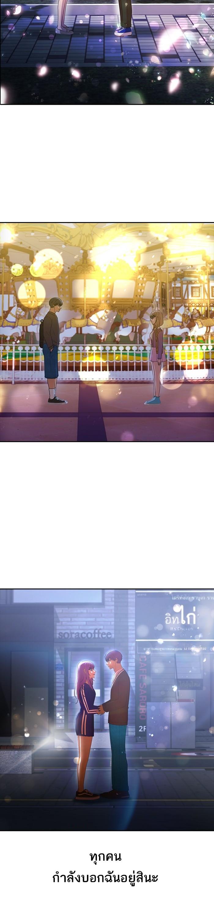 Manga-lc-com อ่านมังงะ อ่านการ์ตูน ออนไลน์ ฟรี Random Chat สาวจากแรนดอมแชต ตอนที่ 1 2 3 4 5 6 7 8 9 10 11 12 13 14 ฟรี ไม่มีโฆษณา Manga-lc - อ่าน มังงะ อ่าน การ์ตูน ออนไลน์ อ่านมังงะ ฟรี