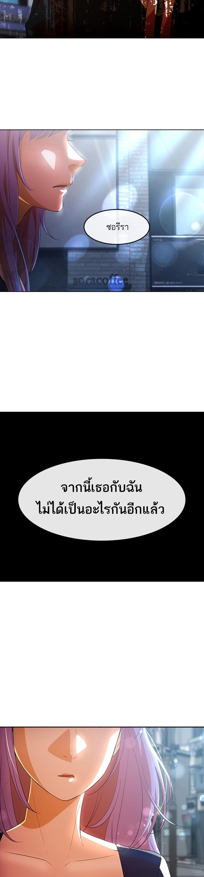 Manga-lc-com อ่านมังงะ อ่านการ์ตูน ออนไลน์ ฟรี Random Chat สาวจากแรนดอมแชต ตอนที่ 1 2 3 4 5 6 7 8 9 10 11 12 13 14 ฟรี ไม่มีโฆษณา Manga-lc - อ่าน มังงะ อ่าน การ์ตูน ออนไลน์ อ่านมังงะ ฟรี