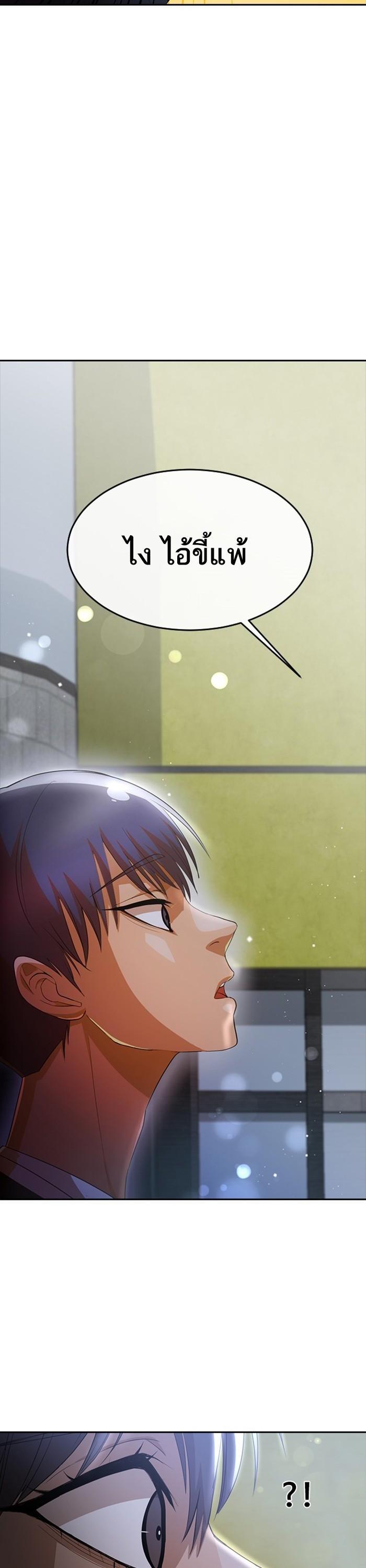 Manga-lc-com อ่านมังงะ อ่านการ์ตูน ออนไลน์ ฟรี Random Chat สาวจากแรนดอมแชต ตอนที่ 1 2 3 4 5 6 7 8 9 10 11 12 13 14 ฟรี ไม่มีโฆษณา Manga-lc - อ่าน มังงะ อ่าน การ์ตูน ออนไลน์ อ่านมังงะ ฟรี