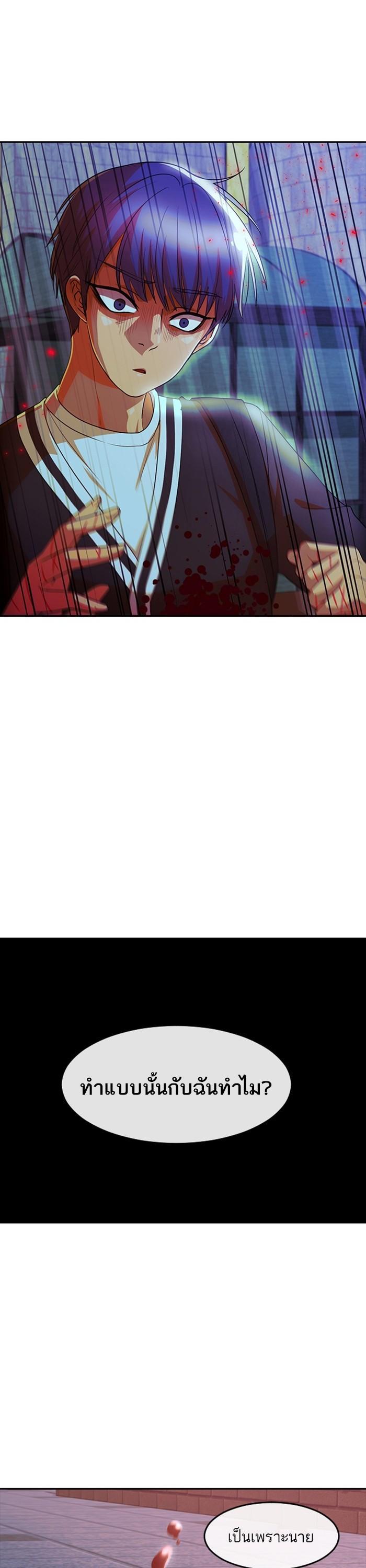 Manga-lc-com อ่านมังงะ อ่านการ์ตูน ออนไลน์ ฟรี Random Chat สาวจากแรนดอมแชต ตอนที่ 1 2 3 4 5 6 7 8 9 10 11 12 13 14 ฟรี ไม่มีโฆษณา Manga-lc - อ่าน มังงะ อ่าน การ์ตูน ออนไลน์ อ่านมังงะ ฟรี