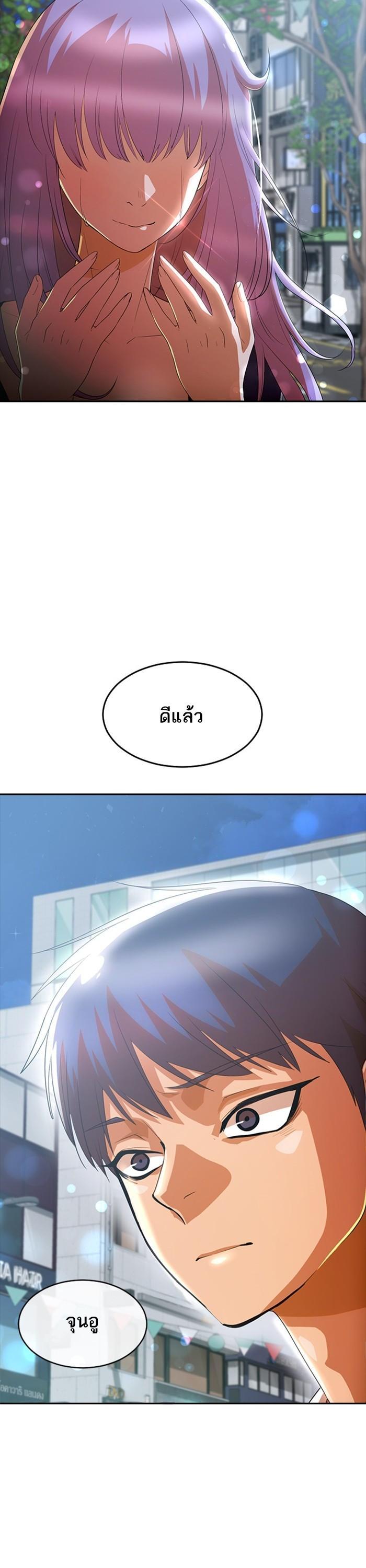 Manga-lc-com อ่านมังงะ อ่านการ์ตูน ออนไลน์ ฟรี Random Chat สาวจากแรนดอมแชต ตอนที่ 1 2 3 4 5 6 7 8 9 10 11 12 13 14 ฟรี ไม่มีโฆษณา Manga-lc - อ่าน มังงะ อ่าน การ์ตูน ออนไลน์ อ่านมังงะ ฟรี
