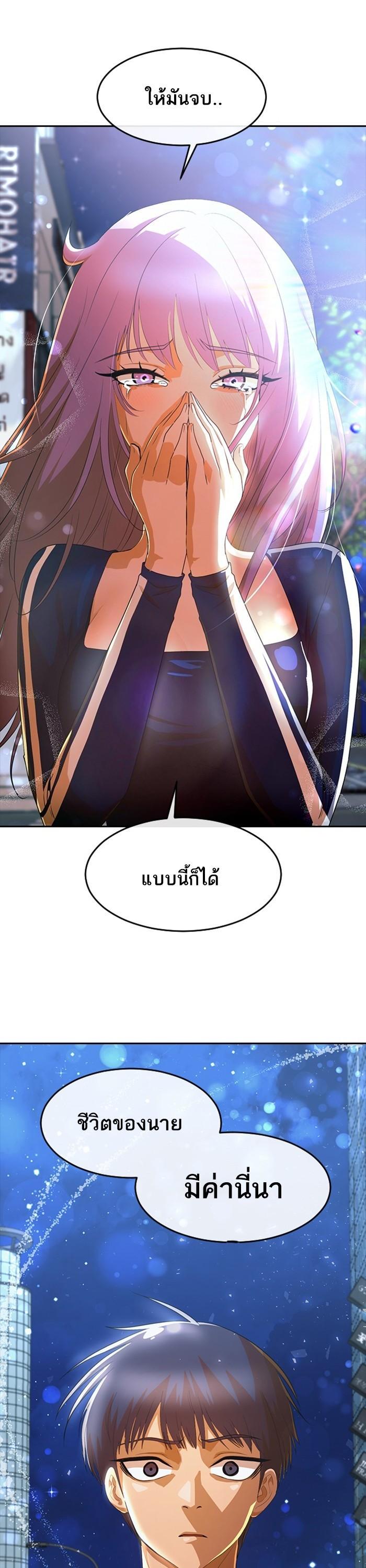 Manga-lc-com อ่านมังงะ อ่านการ์ตูน ออนไลน์ ฟรี Random Chat สาวจากแรนดอมแชต ตอนที่ 1 2 3 4 5 6 7 8 9 10 11 12 13 14 ฟรี ไม่มีโฆษณา Manga-lc - อ่าน มังงะ อ่าน การ์ตูน ออนไลน์ อ่านมังงะ ฟรี