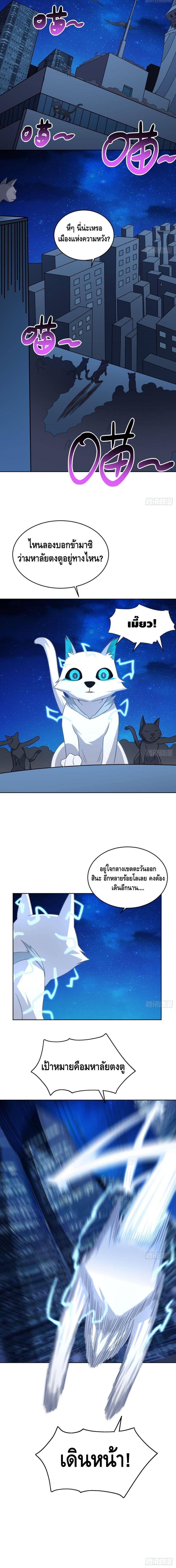 Manga-lc-com อ่านมังงะ อ่านการ์ตูน ออนไลน์ ฟรี High Energy Strikes ตอนที่ 1 2 3 4 5 6 7 8 9 10 11 12 13 14 ฟรี ไม่มีโฆษณา Manga-lc - อ่าน มังงะ อ่าน การ์ตูน ออนไลน์ อ่านมังงะ ฟรี