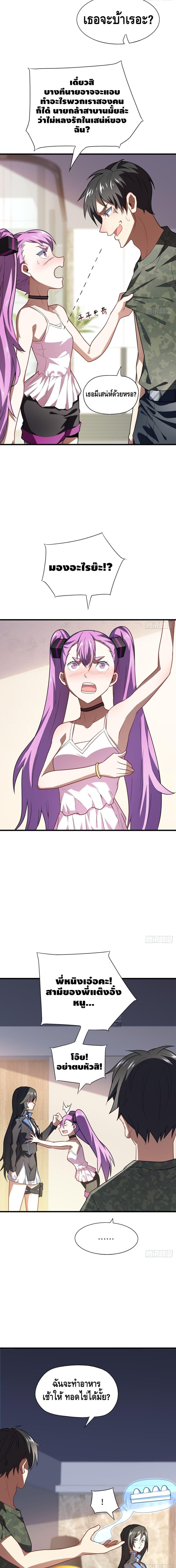 Manga-lc-com อ่านมังงะ อ่านการ์ตูน ออนไลน์ ฟรี High Energy Strikes ตอนที่ 1 2 3 4 5 6 7 8 9 10 11 12 13 14 ฟรี ไม่มีโฆษณา Manga-lc - อ่าน มังงะ อ่าน การ์ตูน ออนไลน์ อ่านมังงะ ฟรี