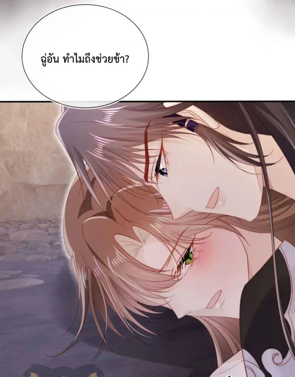Manga-lc-com อ่านมังงะ อ่านการ์ตูน ออนไลน์ ฟรี TheVillainPam ตอนที่ 1 2 3 4 5 6 7 8 9 10 11 12 13 14 ฟรี ไม่มีโฆษณา Manga-lc - อ่าน มังงะ อ่าน การ์ตูน ออนไลน์ อ่านมังงะ ฟรี