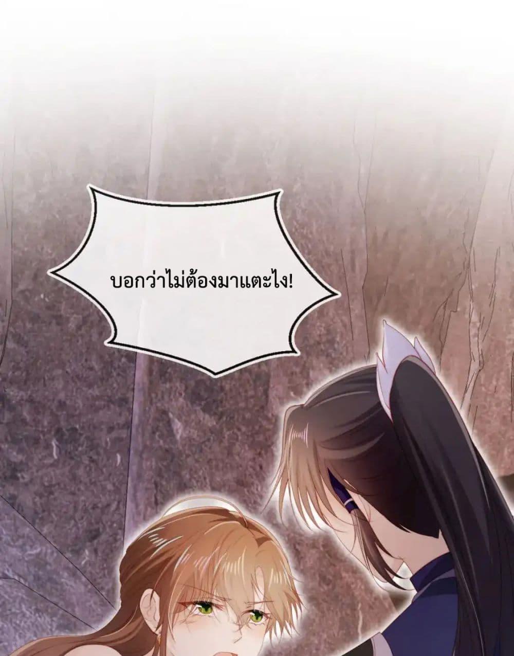 Manga-lc-com อ่านมังงะ อ่านการ์ตูน ออนไลน์ ฟรี TheVillainPam ตอนที่ 1 2 3 4 5 6 7 8 9 10 11 12 13 14 ฟรี ไม่มีโฆษณา Manga-lc - อ่าน มังงะ อ่าน การ์ตูน ออนไลน์ อ่านมังงะ ฟรี