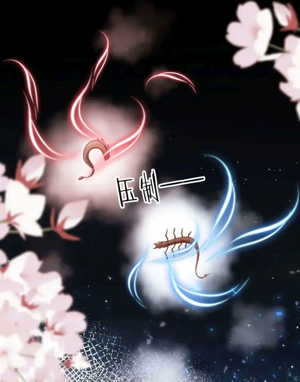 Manga-lc-com อ่านมังงะ อ่านการ์ตูน ออนไลน์ ฟรี TheVillainPam ตอนที่ 1 2 3 4 5 6 7 8 9 10 11 12 13 14 ฟรี ไม่มีโฆษณา Manga-lc - อ่าน มังงะ อ่าน การ์ตูน ออนไลน์ อ่านมังงะ ฟรี