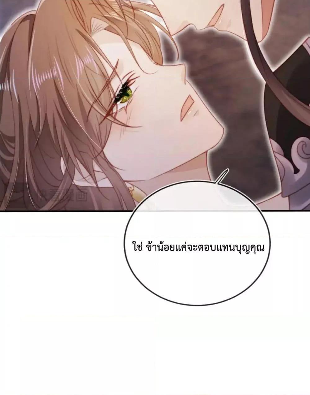 Manga-lc-com อ่านมังงะ อ่านการ์ตูน ออนไลน์ ฟรี TheVillainPam ตอนที่ 1 2 3 4 5 6 7 8 9 10 11 12 13 14 ฟรี ไม่มีโฆษณา Manga-lc - อ่าน มังงะ อ่าน การ์ตูน ออนไลน์ อ่านมังงะ ฟรี