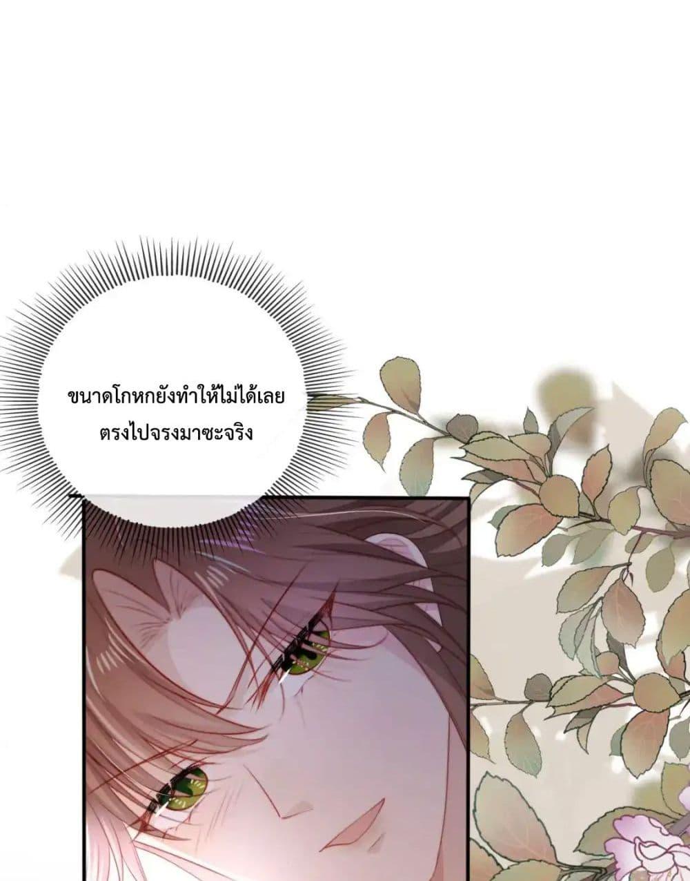 Manga-lc-com อ่านมังงะ อ่านการ์ตูน ออนไลน์ ฟรี TheVillainPam ตอนที่ 1 2 3 4 5 6 7 8 9 10 11 12 13 14 ฟรี ไม่มีโฆษณา Manga-lc - อ่าน มังงะ อ่าน การ์ตูน ออนไลน์ อ่านมังงะ ฟรี