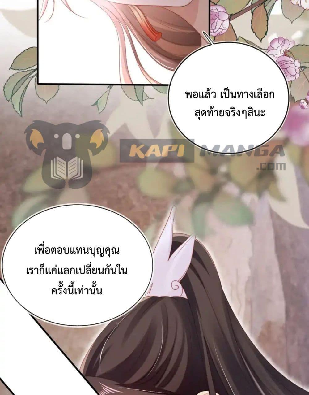 Manga-lc-com อ่านมังงะ อ่านการ์ตูน ออนไลน์ ฟรี TheVillainPam ตอนที่ 1 2 3 4 5 6 7 8 9 10 11 12 13 14 ฟรี ไม่มีโฆษณา Manga-lc - อ่าน มังงะ อ่าน การ์ตูน ออนไลน์ อ่านมังงะ ฟรี