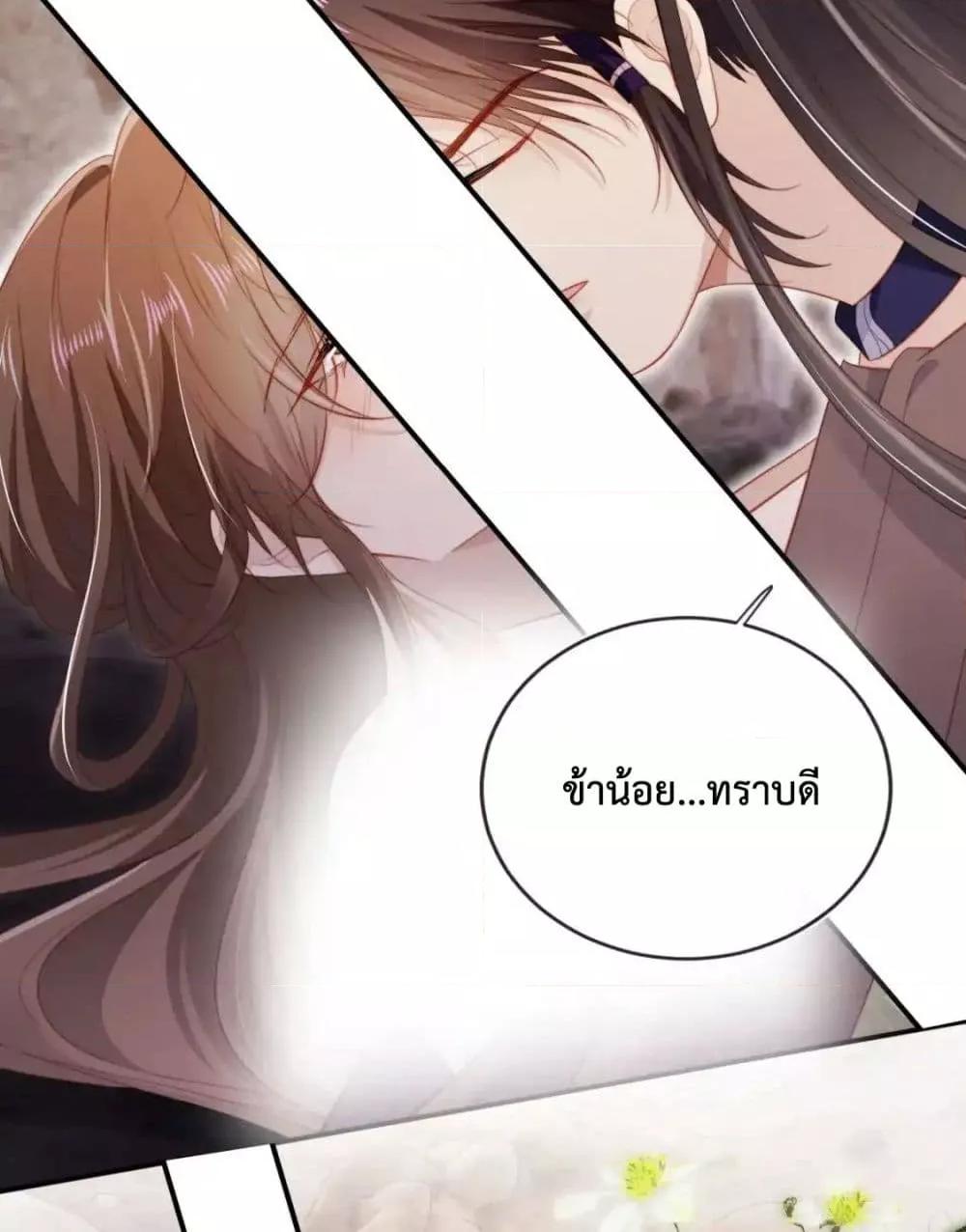 Manga-lc-com อ่านมังงะ อ่านการ์ตูน ออนไลน์ ฟรี TheVillainPam ตอนที่ 1 2 3 4 5 6 7 8 9 10 11 12 13 14 ฟรี ไม่มีโฆษณา Manga-lc - อ่าน มังงะ อ่าน การ์ตูน ออนไลน์ อ่านมังงะ ฟรี