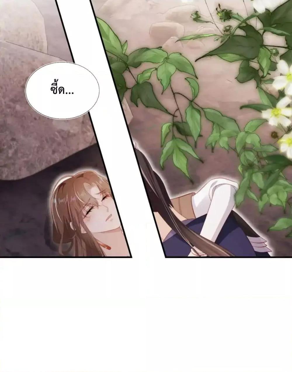 Manga-lc-com อ่านมังงะ อ่านการ์ตูน ออนไลน์ ฟรี TheVillainPam ตอนที่ 1 2 3 4 5 6 7 8 9 10 11 12 13 14 ฟรี ไม่มีโฆษณา Manga-lc - อ่าน มังงะ อ่าน การ์ตูน ออนไลน์ อ่านมังงะ ฟรี