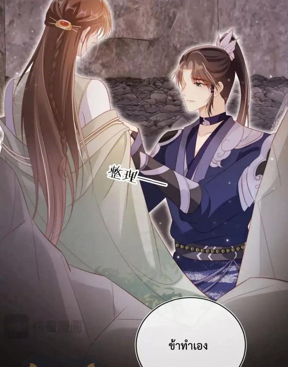 Manga-lc-com อ่านมังงะ อ่านการ์ตูน ออนไลน์ ฟรี TheVillainPam ตอนที่ 1 2 3 4 5 6 7 8 9 10 11 12 13 14 ฟรี ไม่มีโฆษณา Manga-lc - อ่าน มังงะ อ่าน การ์ตูน ออนไลน์ อ่านมังงะ ฟรี