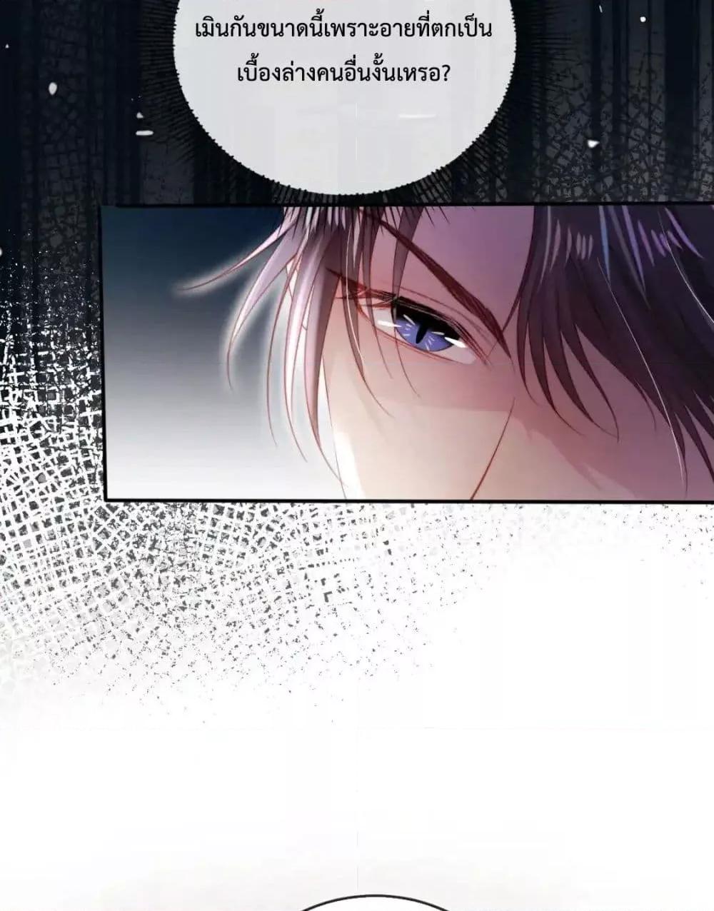Manga-lc-com อ่านมังงะ อ่านการ์ตูน ออนไลน์ ฟรี TheVillainPam ตอนที่ 1 2 3 4 5 6 7 8 9 10 11 12 13 14 ฟรี ไม่มีโฆษณา Manga-lc - อ่าน มังงะ อ่าน การ์ตูน ออนไลน์ อ่านมังงะ ฟรี