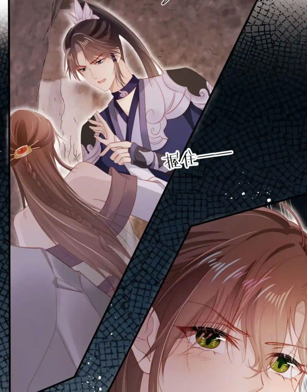 Manga-lc-com อ่านมังงะ อ่านการ์ตูน ออนไลน์ ฟรี TheVillainPam ตอนที่ 1 2 3 4 5 6 7 8 9 10 11 12 13 14 ฟรี ไม่มีโฆษณา Manga-lc - อ่าน มังงะ อ่าน การ์ตูน ออนไลน์ อ่านมังงะ ฟรี