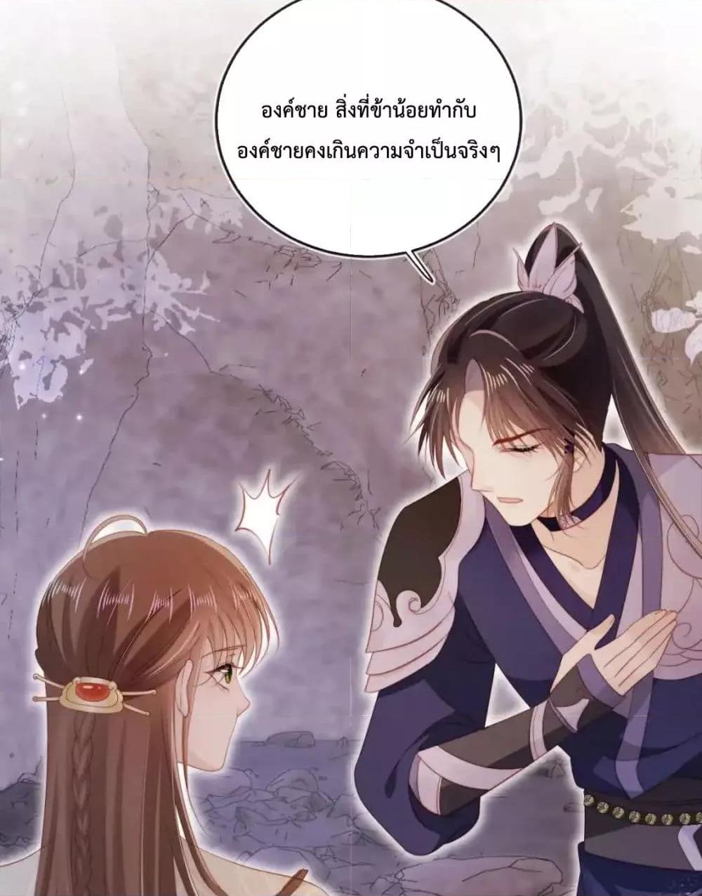 Manga-lc-com อ่านมังงะ อ่านการ์ตูน ออนไลน์ ฟรี TheVillainPam ตอนที่ 1 2 3 4 5 6 7 8 9 10 11 12 13 14 ฟรี ไม่มีโฆษณา Manga-lc - อ่าน มังงะ อ่าน การ์ตูน ออนไลน์ อ่านมังงะ ฟรี