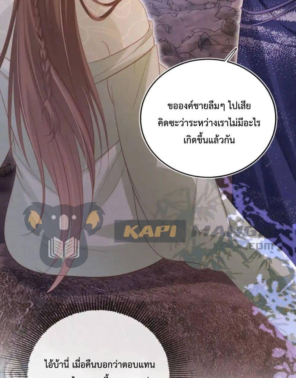 Manga-lc-com อ่านมังงะ อ่านการ์ตูน ออนไลน์ ฟรี TheVillainPam ตอนที่ 1 2 3 4 5 6 7 8 9 10 11 12 13 14 ฟรี ไม่มีโฆษณา Manga-lc - อ่าน มังงะ อ่าน การ์ตูน ออนไลน์ อ่านมังงะ ฟรี