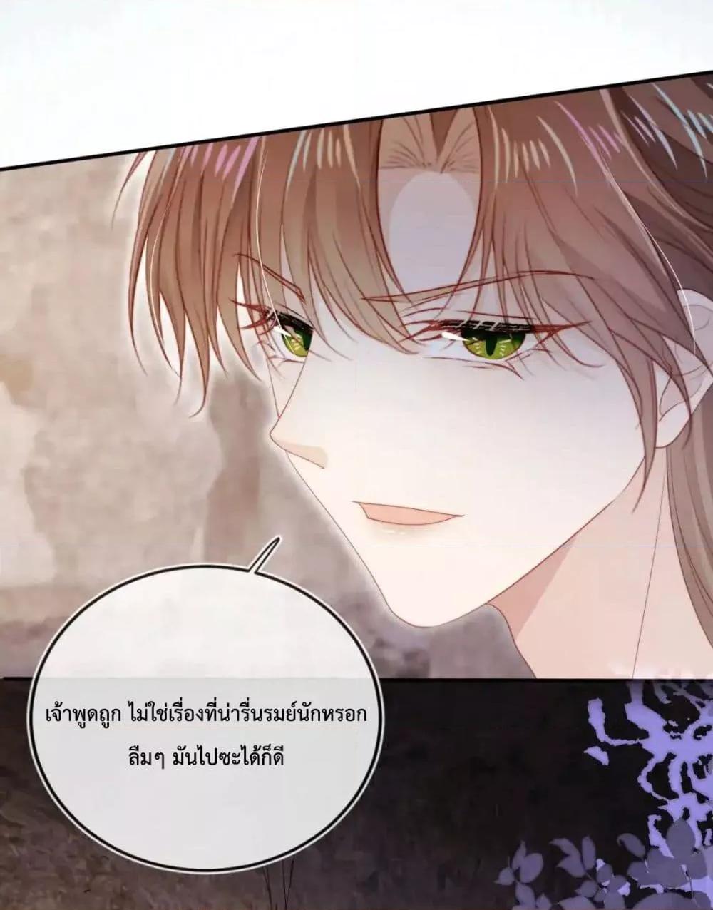 Manga-lc-com อ่านมังงะ อ่านการ์ตูน ออนไลน์ ฟรี TheVillainPam ตอนที่ 1 2 3 4 5 6 7 8 9 10 11 12 13 14 ฟรี ไม่มีโฆษณา Manga-lc - อ่าน มังงะ อ่าน การ์ตูน ออนไลน์ อ่านมังงะ ฟรี