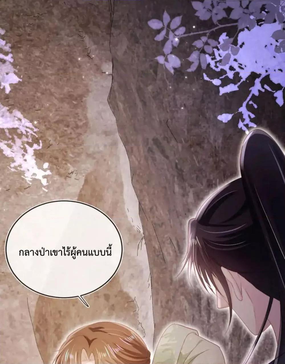 Manga-lc-com อ่านมังงะ อ่านการ์ตูน ออนไลน์ ฟรี TheVillainPam ตอนที่ 1 2 3 4 5 6 7 8 9 10 11 12 13 14 ฟรี ไม่มีโฆษณา Manga-lc - อ่าน มังงะ อ่าน การ์ตูน ออนไลน์ อ่านมังงะ ฟรี