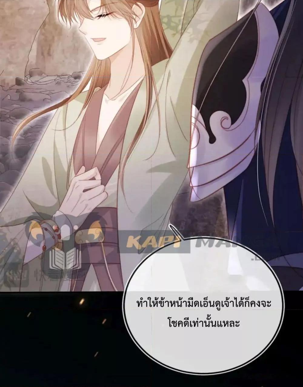 Manga-lc-com อ่านมังงะ อ่านการ์ตูน ออนไลน์ ฟรี TheVillainPam ตอนที่ 1 2 3 4 5 6 7 8 9 10 11 12 13 14 ฟรี ไม่มีโฆษณา Manga-lc - อ่าน มังงะ อ่าน การ์ตูน ออนไลน์ อ่านมังงะ ฟรี