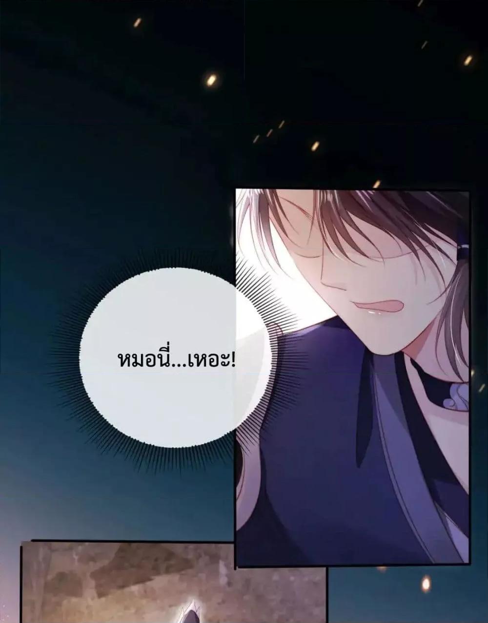 Manga-lc-com อ่านมังงะ อ่านการ์ตูน ออนไลน์ ฟรี TheVillainPam ตอนที่ 1 2 3 4 5 6 7 8 9 10 11 12 13 14 ฟรี ไม่มีโฆษณา Manga-lc - อ่าน มังงะ อ่าน การ์ตูน ออนไลน์ อ่านมังงะ ฟรี