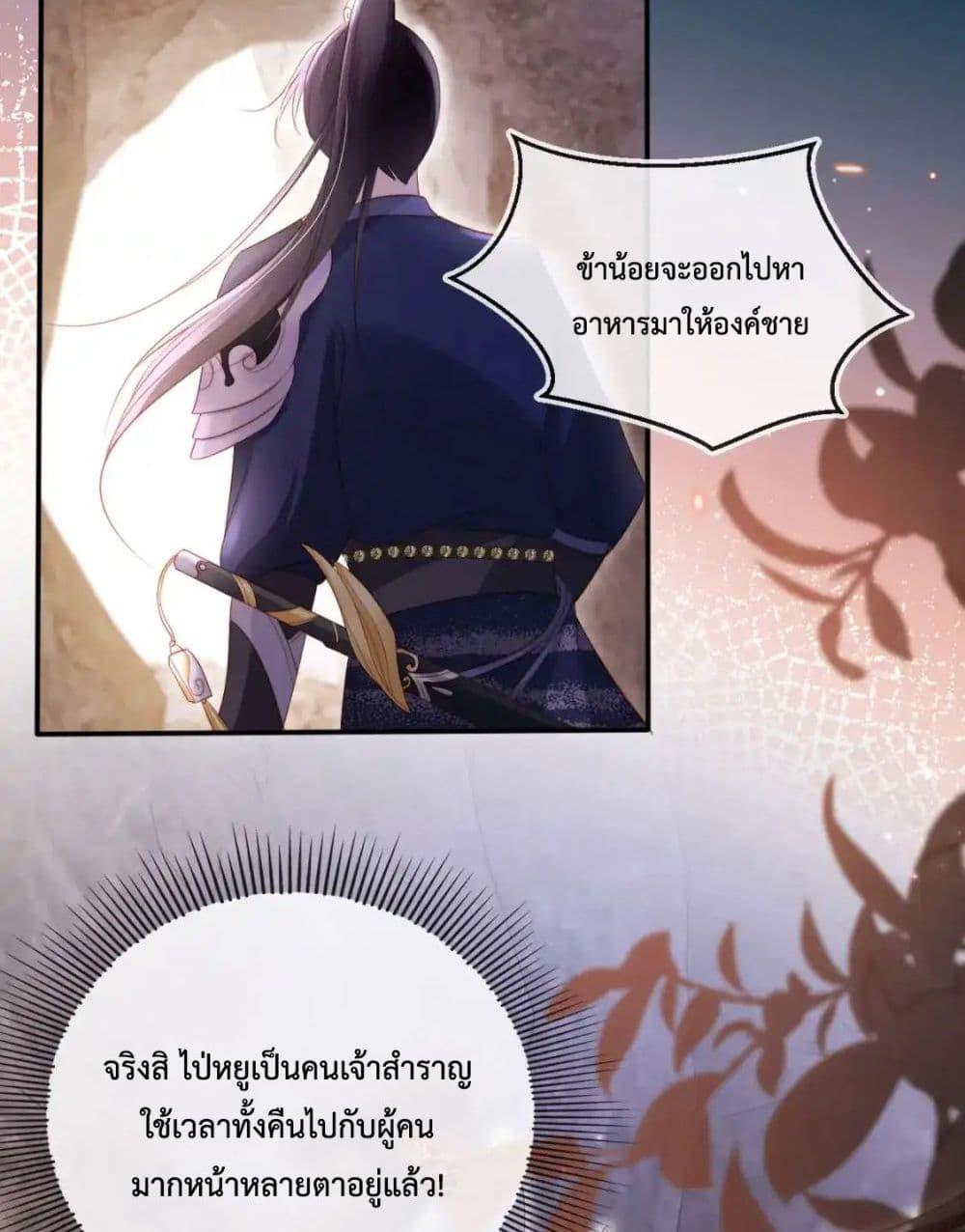 Manga-lc-com อ่านมังงะ อ่านการ์ตูน ออนไลน์ ฟรี TheVillainPam ตอนที่ 1 2 3 4 5 6 7 8 9 10 11 12 13 14 ฟรี ไม่มีโฆษณา Manga-lc - อ่าน มังงะ อ่าน การ์ตูน ออนไลน์ อ่านมังงะ ฟรี