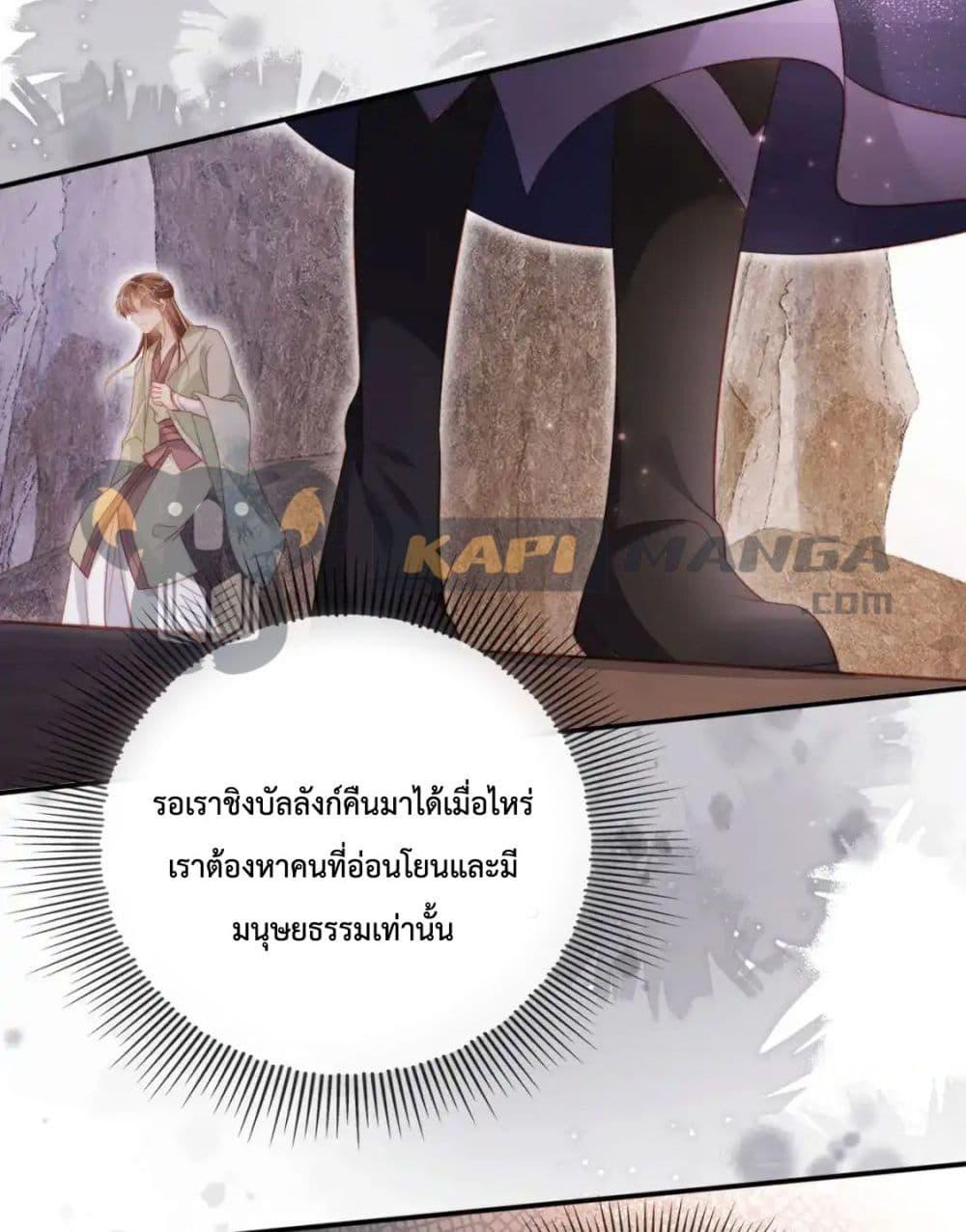 Manga-lc-com อ่านมังงะ อ่านการ์ตูน ออนไลน์ ฟรี TheVillainPam ตอนที่ 1 2 3 4 5 6 7 8 9 10 11 12 13 14 ฟรี ไม่มีโฆษณา Manga-lc - อ่าน มังงะ อ่าน การ์ตูน ออนไลน์ อ่านมังงะ ฟรี
