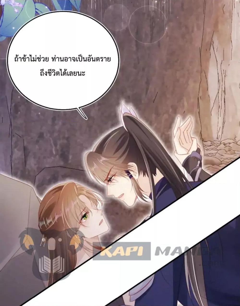 Manga-lc-com อ่านมังงะ อ่านการ์ตูน ออนไลน์ ฟรี TheVillainPam ตอนที่ 1 2 3 4 5 6 7 8 9 10 11 12 13 14 ฟรี ไม่มีโฆษณา Manga-lc - อ่าน มังงะ อ่าน การ์ตูน ออนไลน์ อ่านมังงะ ฟรี