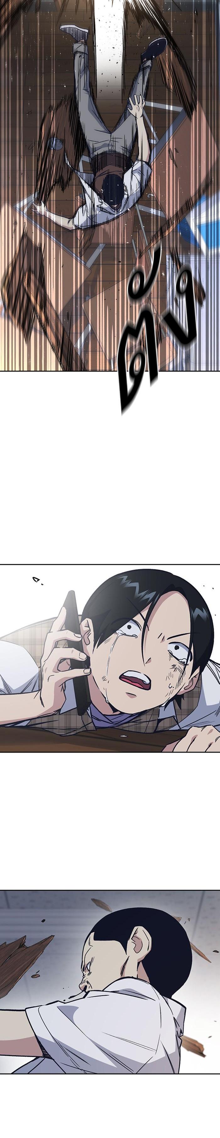 Manga-lc-com อ่านมังงะ อ่านการ์ตูน ออนไลน์ ฟรี Study Group แก๊งเด็กเรียนห้าวตีน ตอนที่ 1 2 3 4 5 6 7 8 9 10 11 12 13 14 ฟรี ไม่มีโฆษณา Manga-lc - อ่าน มังงะ อ่าน การ์ตูน ออนไลน์ อ่านมังงะ ฟรี